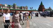 В Йошкар-Оле выявили одну из самых маленьких зарплат в России