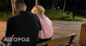 Любовь снизойдет на пять знаков в конце июля: кто-то встретит свою половинку