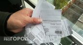 Затяните пояса: квитанции с повышенными с 1 августа суммами за ЖКУ уже печатают