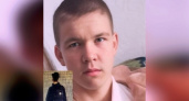 Голубоглазый молодой мужчина пропал накануне в Моркинском районе