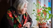 Пожилых граждан, достигших 70-летнего возраста, ожидает колоссальный сюрприз с 15 июля