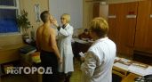Закон приняли за одну ночь: Госдума внесла изменения в правила воинского учета