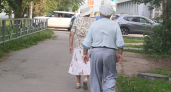 Люди ошеломлены: пенсионный возраст снизят до 55-60 лет