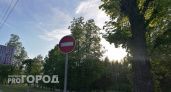 Два дня водителям Йошкар-Олы придется объезжать одну из улиц