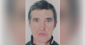 Пропавшего худощавого мужчину ищут пятый день в Йошкар-Оле