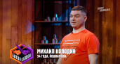 "Битва шефов" с йошкар-олинским поваром вышла в эфир: покорил ли земляк ведущих