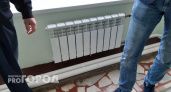 Жителям Йошкар-Олы рассказали, когда дадут отопление