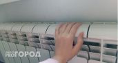 Власти назвали точную дату начала отопительного сезона в Йошкар-Оле