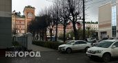 Осенний мокрый снег и небольшие заморозки: погода в Марий Эл в четверг