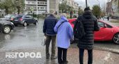 Долгожданное снижение возраста выхода на пенсию до 55/60 лет: кто попал в список