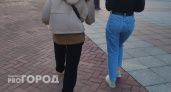 Всем девушкам до 23 лет перечислят на карту по 100 тысяч: надо лишь сделать одно действие