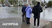 Неожиданный сюрприз: пенсионеров, которые живут в квартире одни, ждет перерасчет с 12 ноября