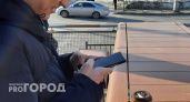 Житель Марий Эл второй раз попался на унижении людей в соцсетях: завели дело об экстремизме