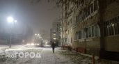 Небольшое потепление и мокрый снег придут в Марий Эл в ближайшие дни