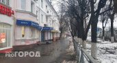 Штормовое предупреждение об опасной погоде объявили в Марий Эл