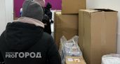 Парень из Медведево пришел на пункт выдачи забрать покупки на 60 тысяч и попал под арест