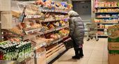 Рост цен начнется 5 марта: хлеб превратится в недоступную для россиян роскошь этой весной