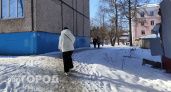 Вселенная прольет бриллиантовый дождь любви 14 марта: пяти знакам подарят счастье в этот день