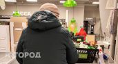 Пенсионерам подготовили большой сюрприз: нужно только 20 лет стажа