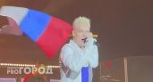 Первый концерт Шамана прошел в Йошкар-Оле: "Дружно пели всем залом"