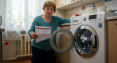 Указ утвердили - готовьтесь к проверкам: владельцам стиральных машин сообщили о штрафах с 1 мая