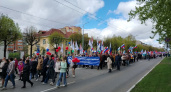 1 мая 2025 года в Йошкар-Оле профсоюзы организуют шествие под лозунгом «Доблестный труд – гарантия победы»
