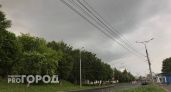 Дожди, ветер и гроза придут в Марий Эл завтра