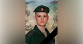 Молодой ефрейтор из Йошкар-Олы погиб при взрыве в Донецкой Народной Республике