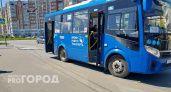 Пять автобусов Йошкар-Олы временно поедут новыми маршрутами