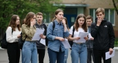 Результаты ЕГЭ-2025: опубликованы конкретные сроки