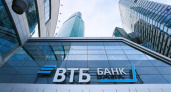 ВТБ перешел на российскую зонтичную систему внутрибанковского мониторинга 