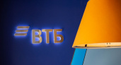 Продукты ВТБ стали доступны в 2000 точек Почта Банка 