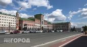 В центре Йошкар-Олы запретят парковаться