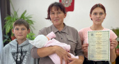 Девятый ребенок родился в семье в Оршанском районе: назвали именем совершенства