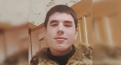Две недели в Марий Эл не могут найти 26-летнего парня в черной одежде