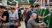 Продавец "Пятерочки" рассказала, как обманывают на кассах самообслуживания: кажется, что быстро, а на деле - подвох