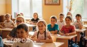 В школах убирают один из главных предметов: ученики радуются, родители в недоумении
