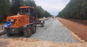 500 метров дороги отремонтируют за 178 млн в Марий Эл