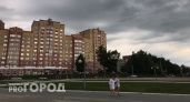 Шторм надвигается на Марий Эл: накроет до конца суток