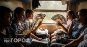 Жара по 40 градусов, нет воды и вагон, который держится на соплях: честный отзыв туристов о поездке в Сочи поездом РЖД