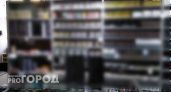 Бизнесмена из Йошкар-Олы оштрафовали за рекламу курительных смесей