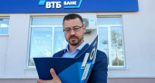 ВТБ: каждый третий житель ПФО готов пользоваться семейным счетом 