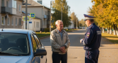 Пожилых водителей лишат прав по новым правилам: проверьте, коснётся ли это вас