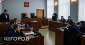 Волжский суд оправдал обвиняемого в попытке особо жестокого убийства