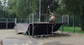Перед осенью в Йошкар-Оле решили отремонтировать скейт-парк