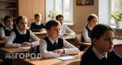 Новый предмет вводят в школах за счет старого: Минпросвещения решило окончательно