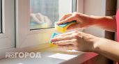 Пластиковые окна отмоются за 13 рублей: грязь и желтизна сойдут сами