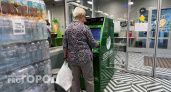 С сегодняшнего дня: популярный банк кардинально меняет правила снятия наличных в банкомате