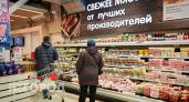Эти продукты в магазине лучше обходить стороной: не берите даже по акции