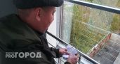 Новые платежки ЖКХ получат россияне уже в следующем году: что изменится и чем грозит